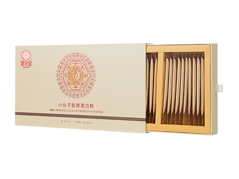 欧可安悦享套餐